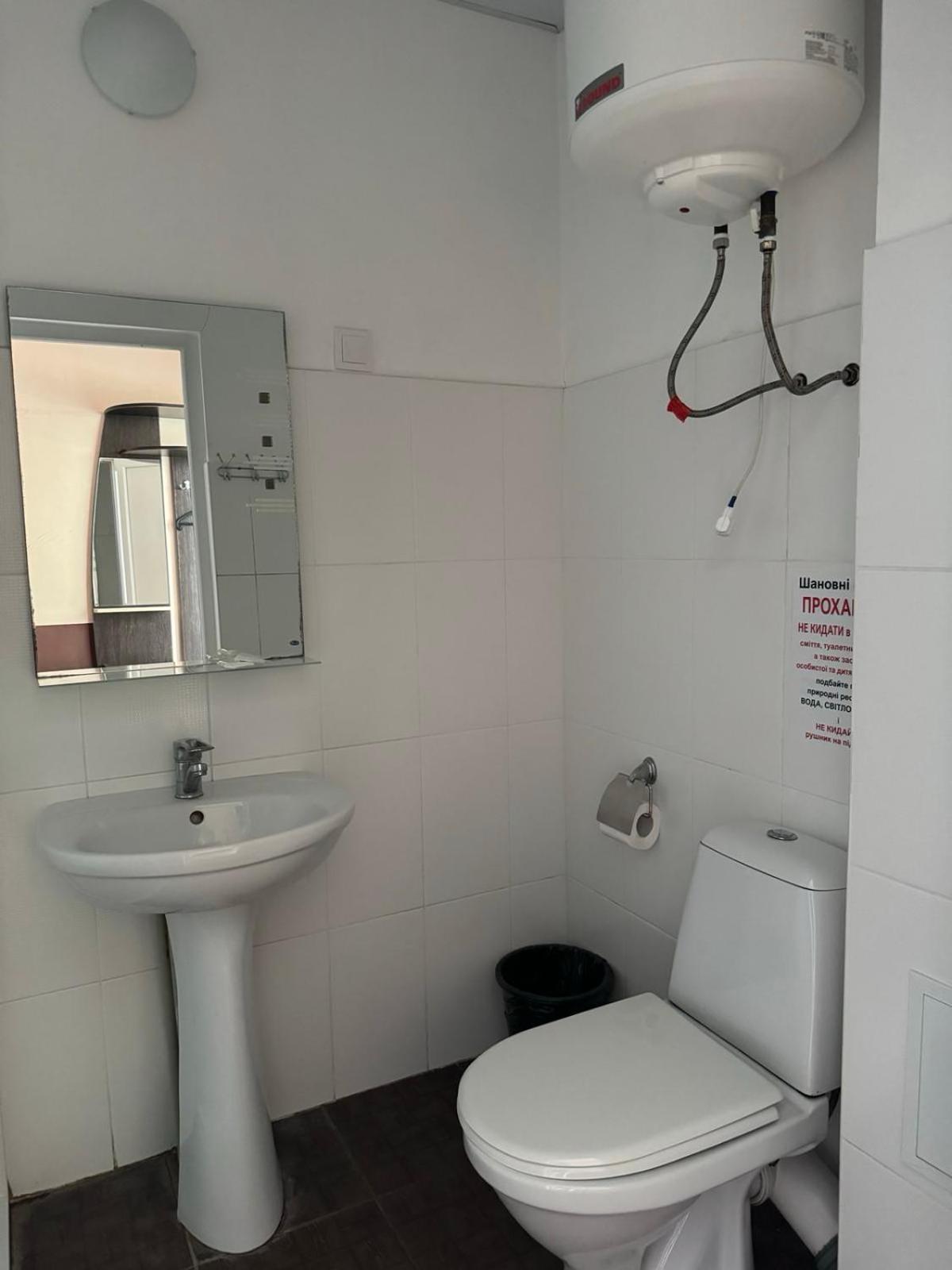 Mayak Resort Kam'yani Potoky Dış mekan fotoğraf