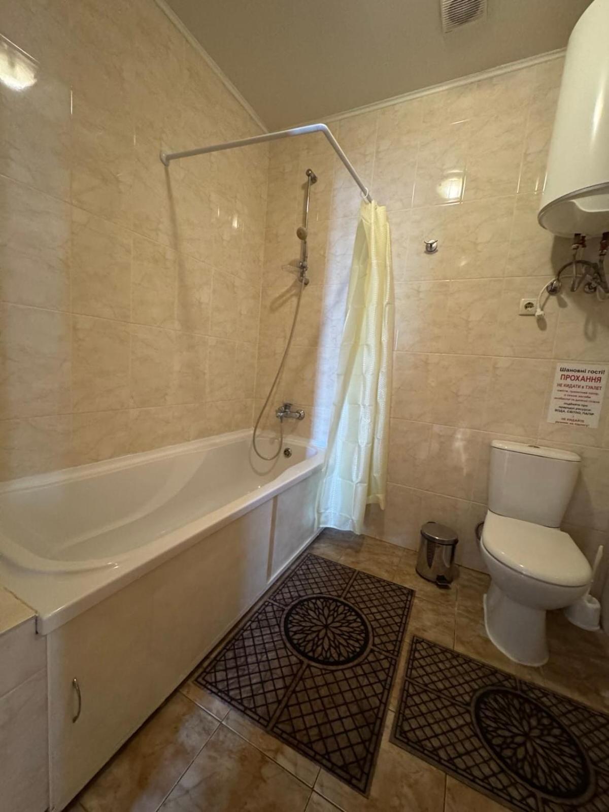 Mayak Resort Kam'yani Potoky Dış mekan fotoğraf