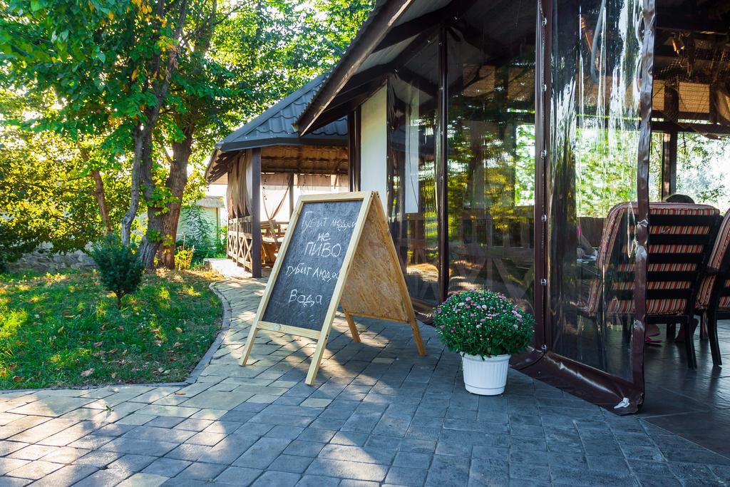 Mayak Resort Kam'yani Potoky Dış mekan fotoğraf